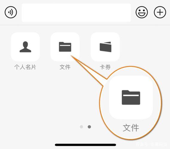 dede模板文件在哪个文件夹