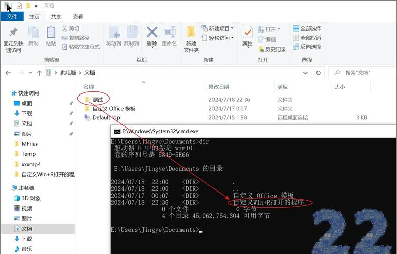 dede模板文件在哪个文件夹