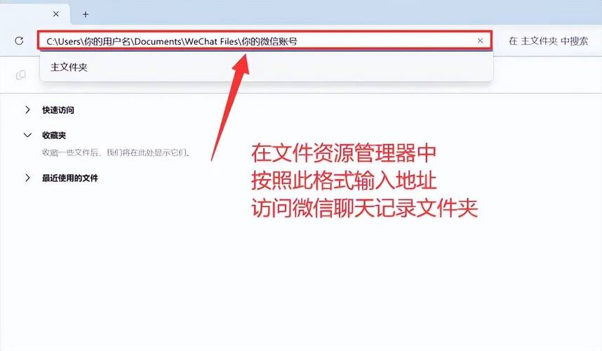 dede模板文件在哪个文件夹
