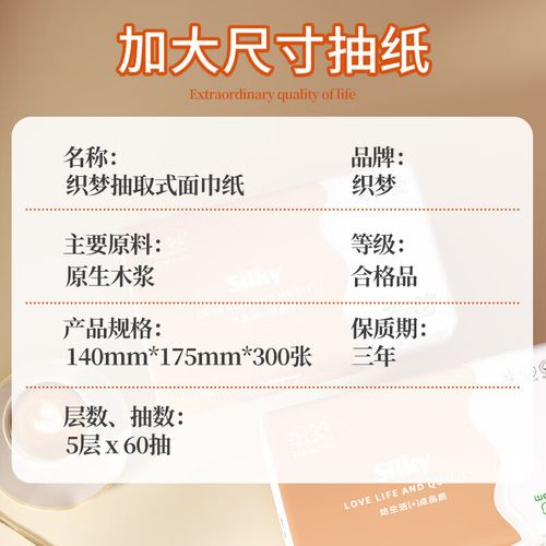 如何在本地电脑安装织梦