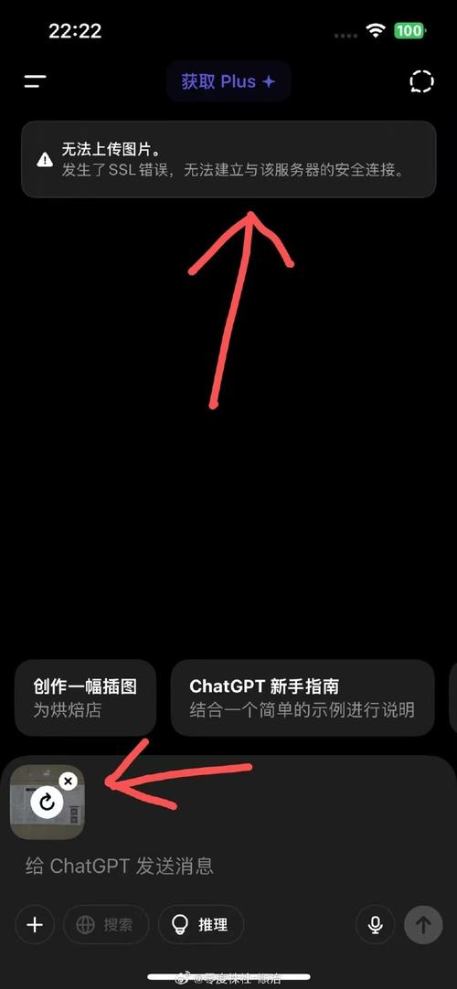 dede手机端图片不显示图片