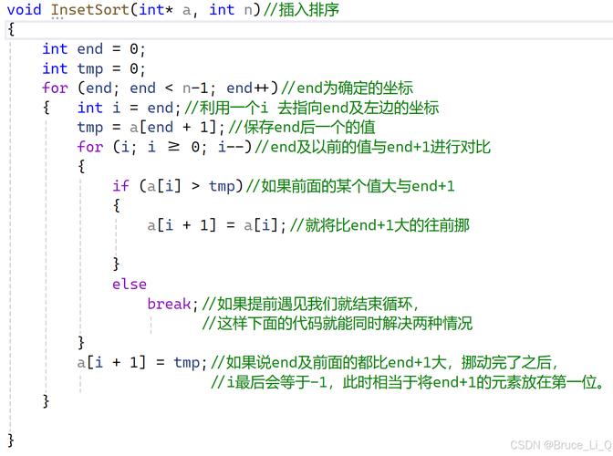 c语言中c=a=a>b什么意思