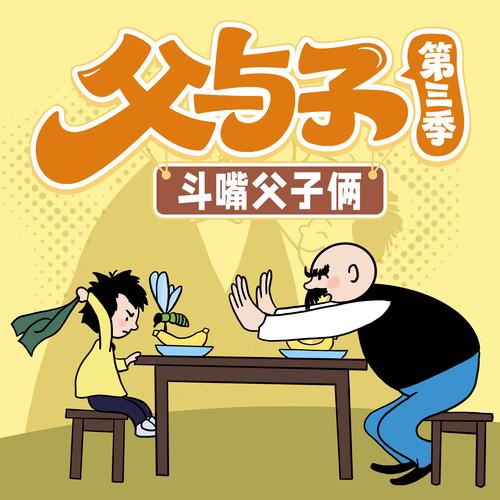 dede 取出父栏目和子栏目