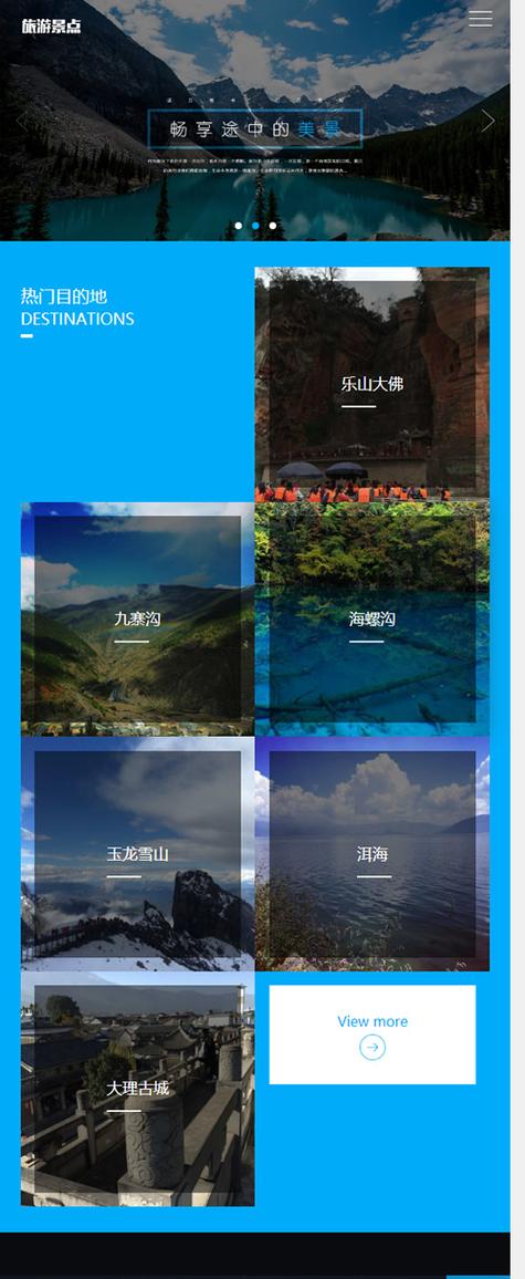 织梦内容页调用栏目名称