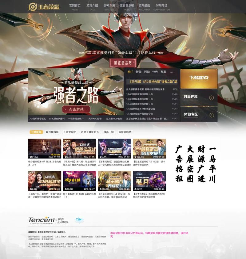 dede此网页包含重定向循环