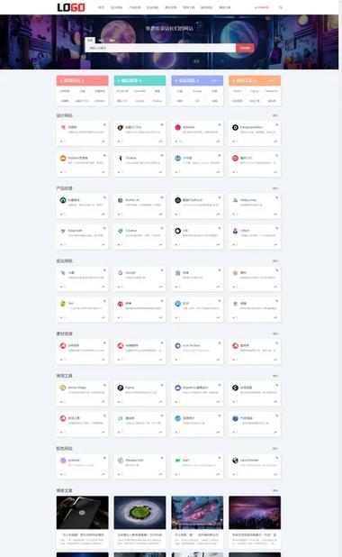织梦cms小说网站采集