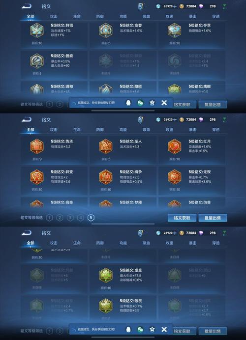 织梦列表页描述字数限制