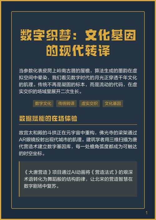 织梦首页收藏代码怎么写