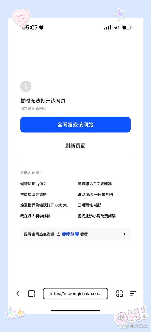 dede 不显示指定栏目内容