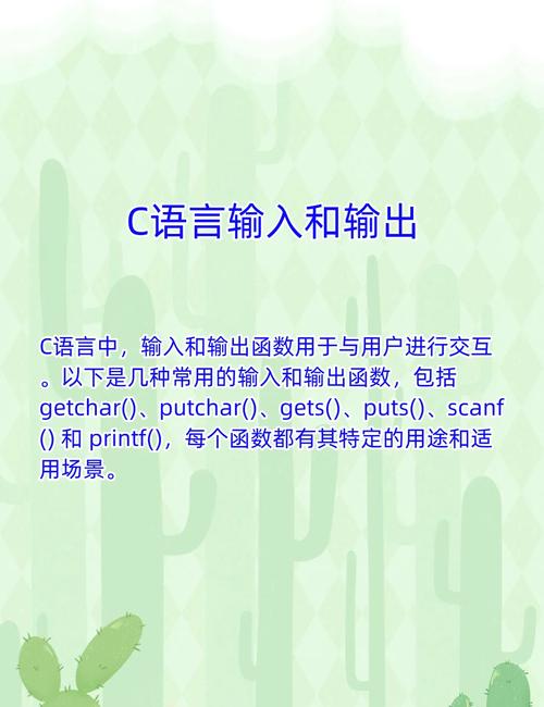 reverse函数C语言