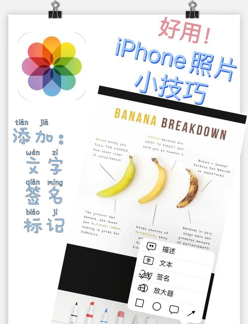 dede如何普通文章添加图片