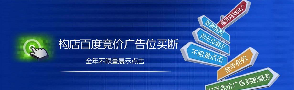 织梦调用指定栏目子栏目