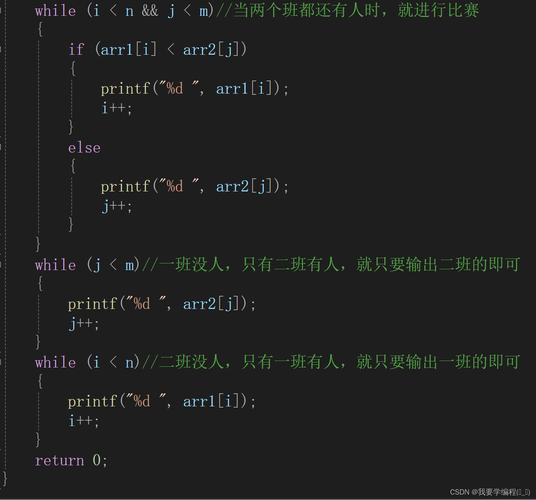 c语言与或1001c语言与或