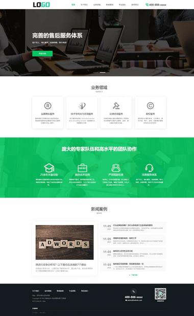 织梦cms能做淘宝客吗