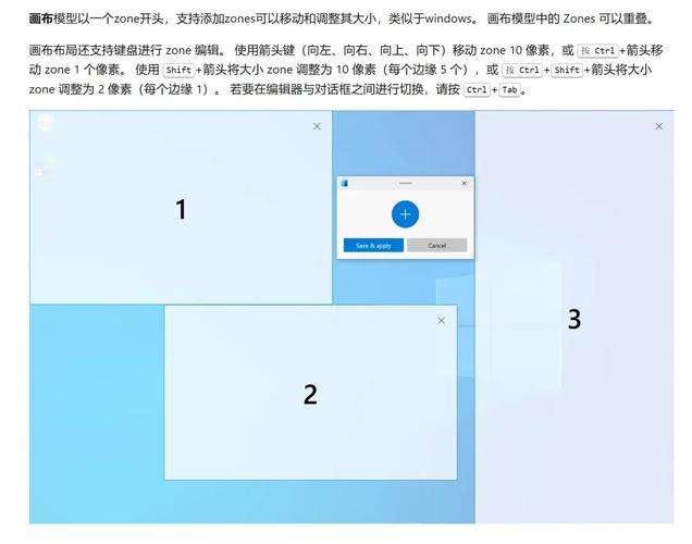 dede alt 批量 标题