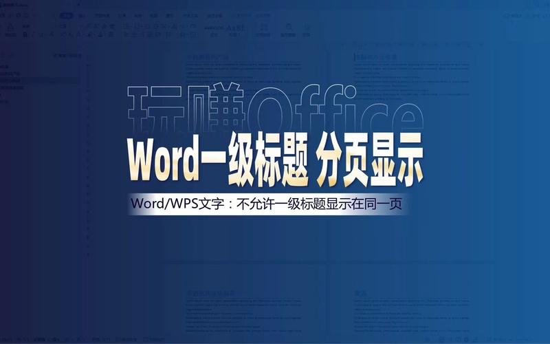 织梦频道封面 分页显示