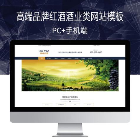 织梦视频插件 广告控制