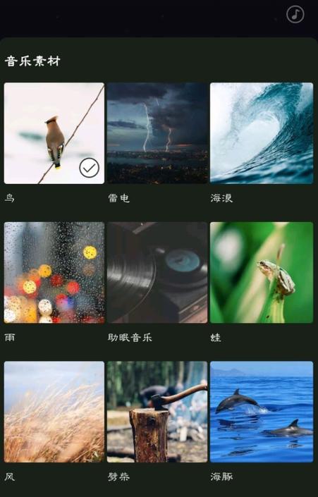织梦5.7怎么创建栏目