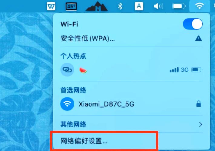 dede连不上服务器数据库