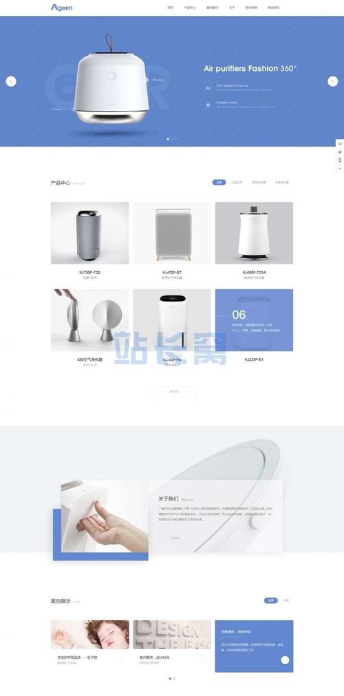 dede手机端填单提交代码