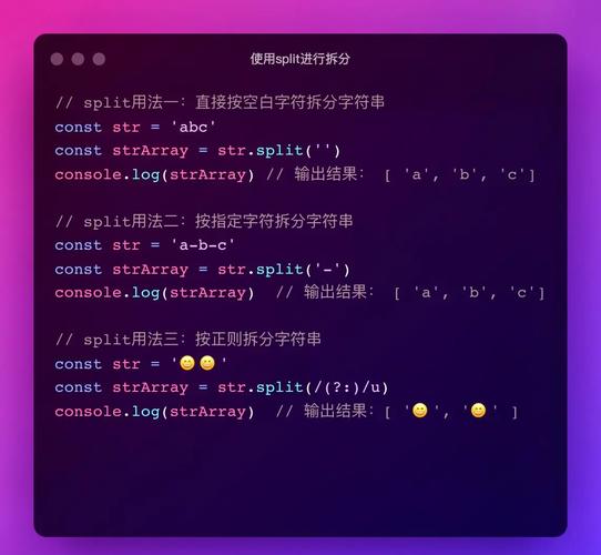 dede 截取字符串后几位