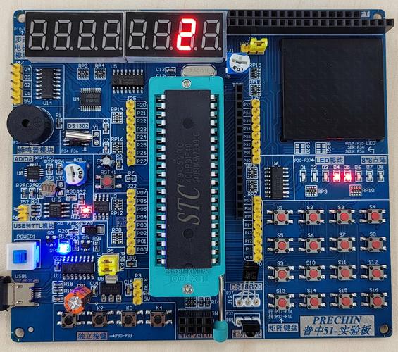 新概念51单片机c语言pdf