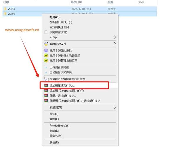 dede上传文件时自动压缩