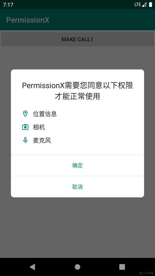 dede验证码不显示 权限