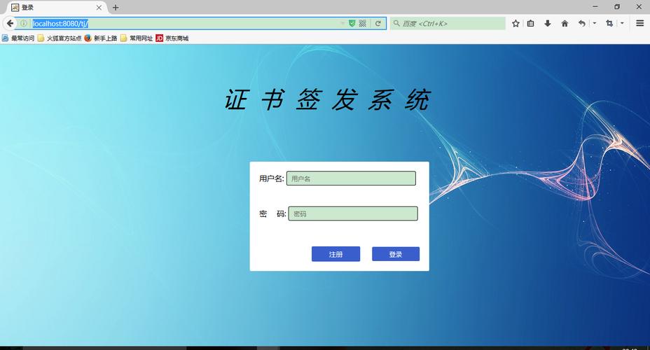 dede会员注册模版文件夹
