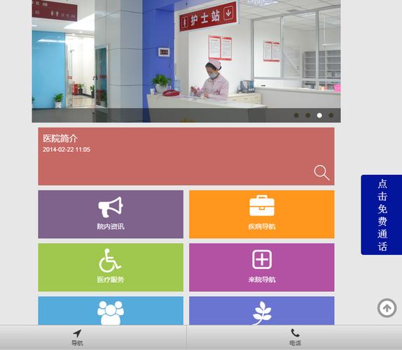 dede会员注册模版文件夹