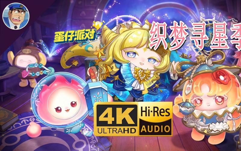 织梦上传图片出现302