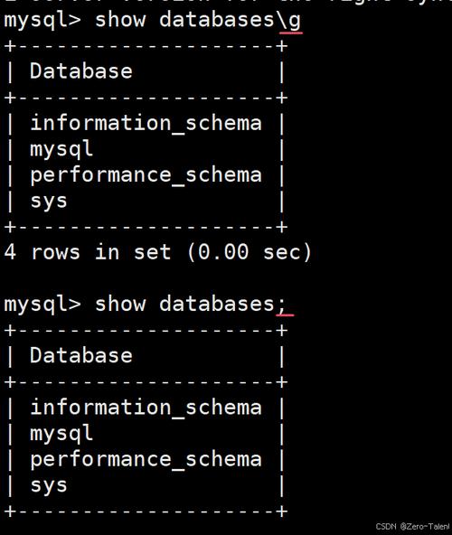 织梦sql命令使用教程