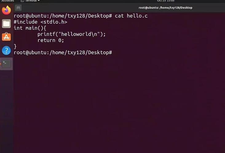 c语言在windows下使用