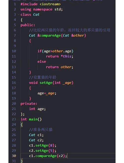 c语言中 define是什么