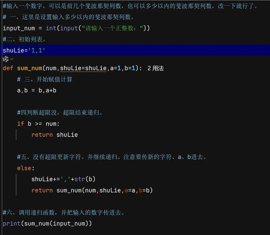 apriori算法c语言实现