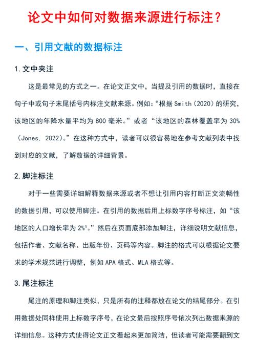 dede调用来源相同的文章