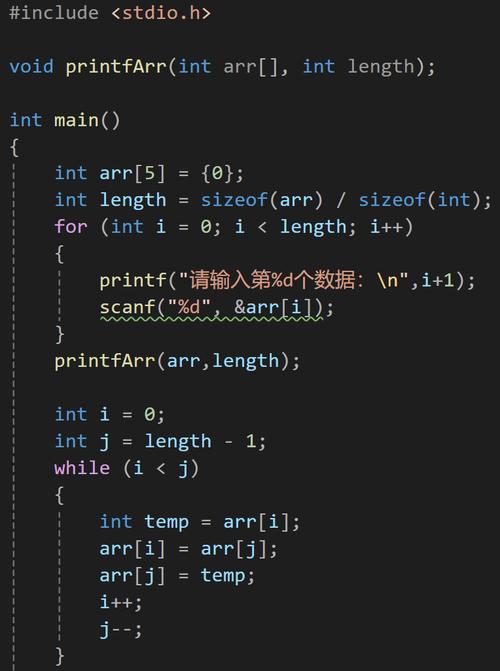 c语言 abc a=y的方程