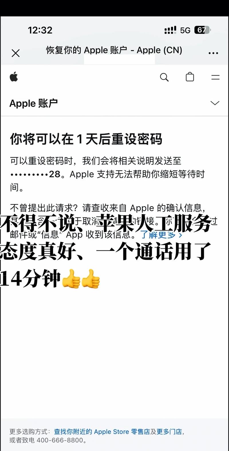 dede后台密码忘记怎么办