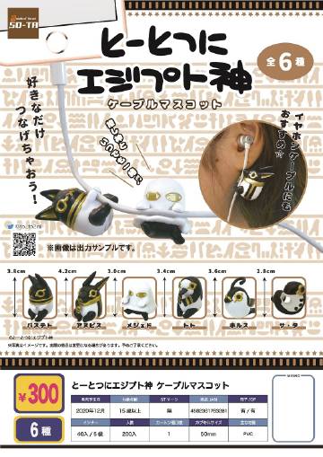 dede pc端跳转手机端