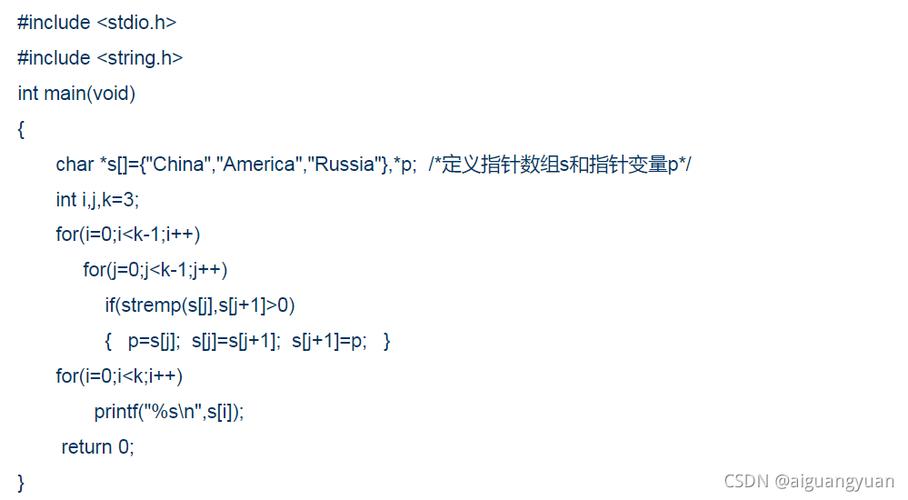 c语言返回一个指针的函数指针