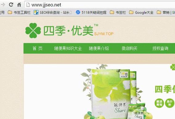 织梦cms教程频道封面