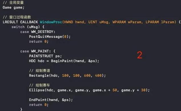 win10搭建c语言环境搭建
