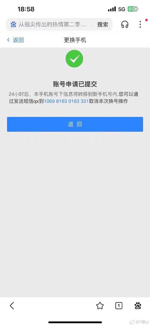 织梦cms分页链接错误