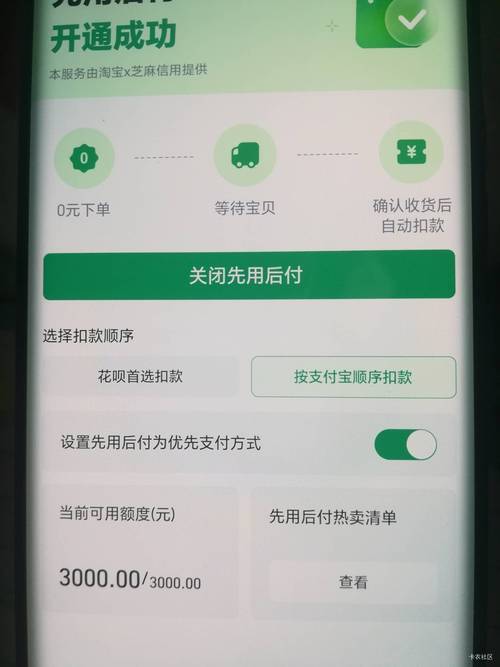 织梦cms分页链接错误