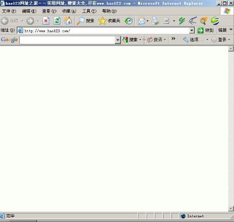 dede已发布文章管理空白
