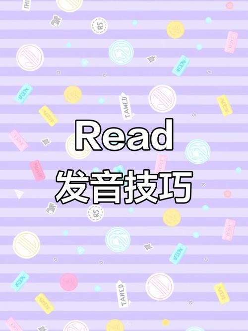 c语言 write read