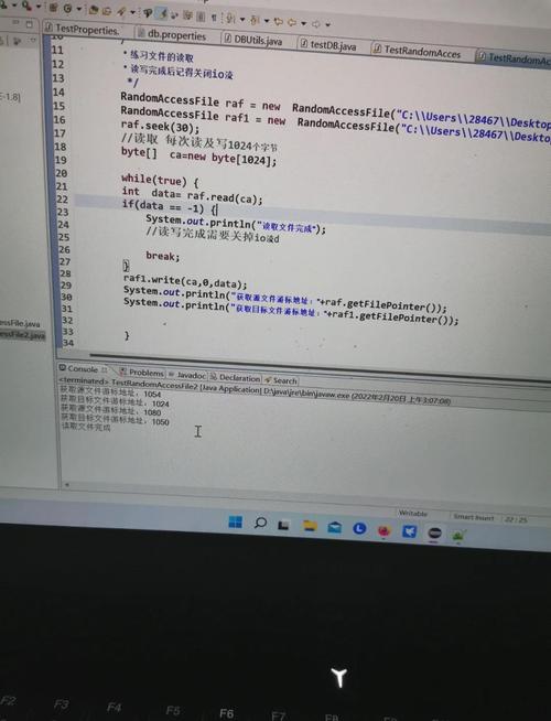 c语言 write read