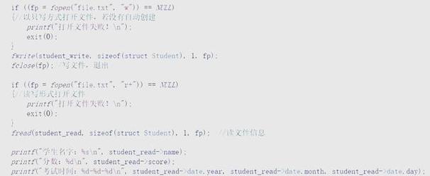c语言 write read