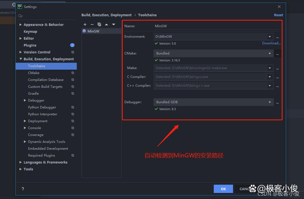 c语言windows开发环境