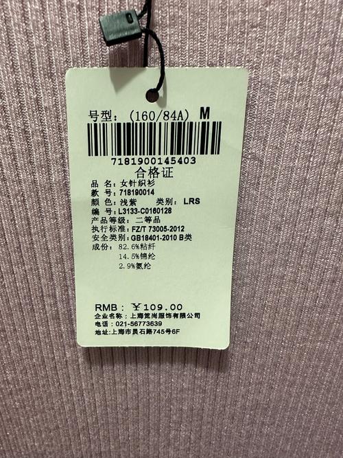 织梦index.wml